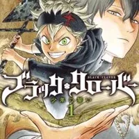 Black Clover Retribution🍀