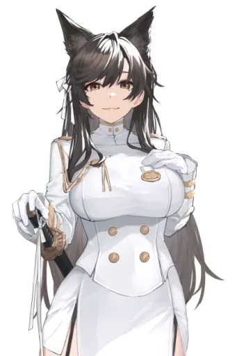 Atago