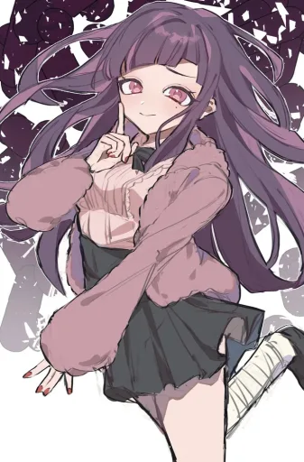 Mikan