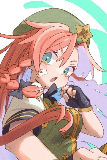 Hong Meiling
