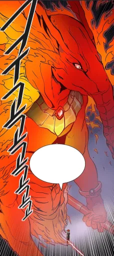 Fiery Elephant