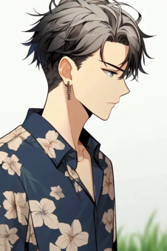 Shiro
