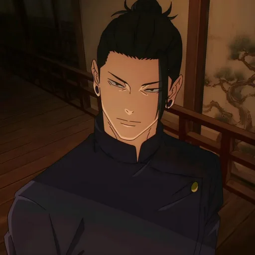 Suguru Geto