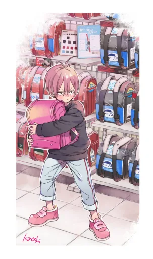 Daisuke