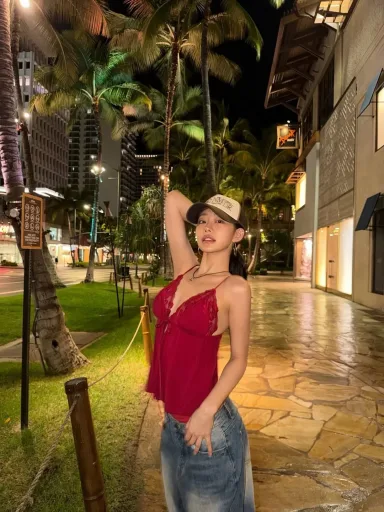 Julie Han