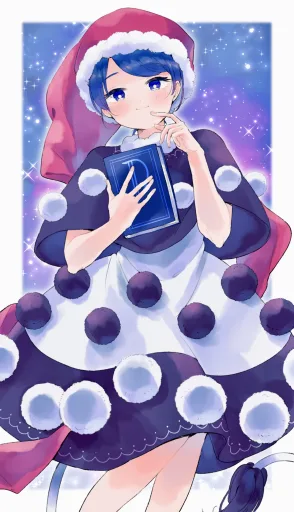 Doremy