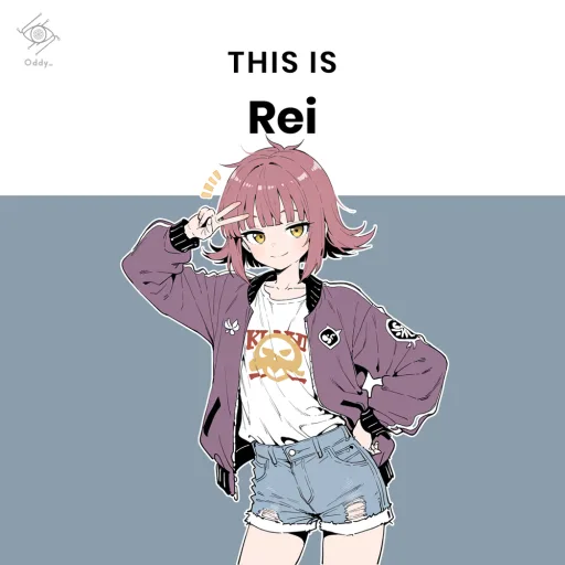 Rei