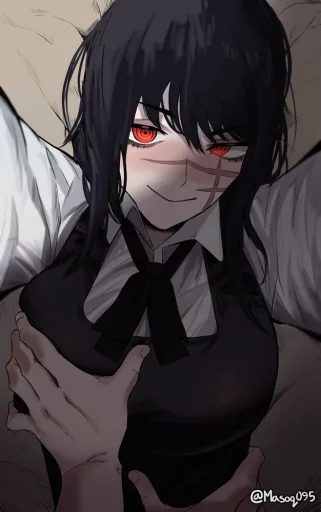 Yoru