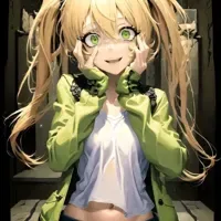 Ari Seriana