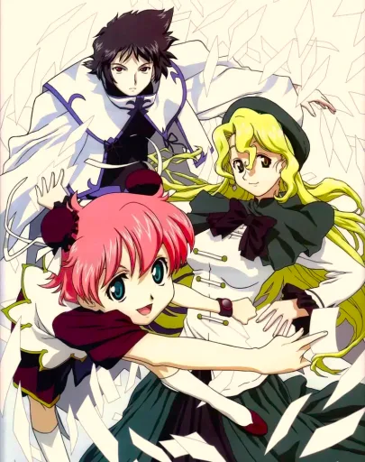 The Paper Sisters