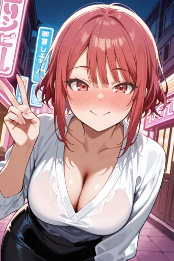 Miho