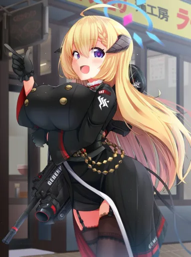 Akari