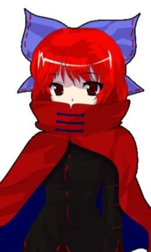 Sekibanki