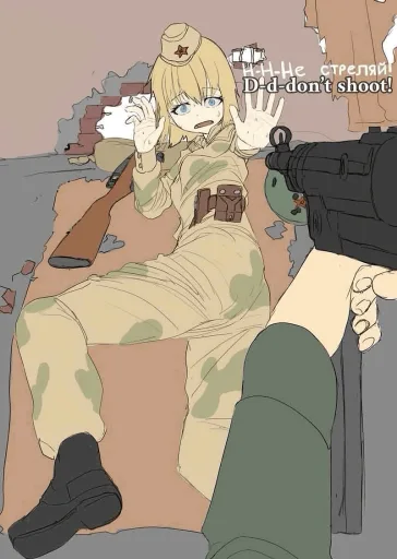 You caught the Sniper!