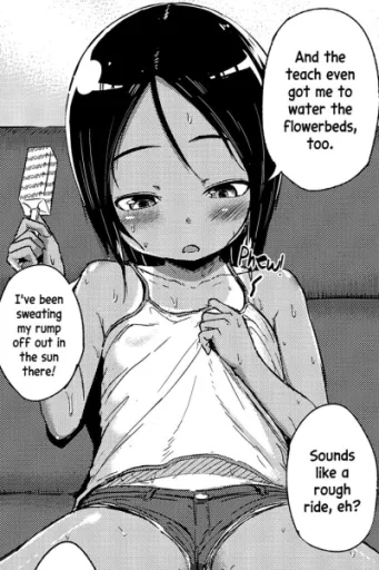 Wakana