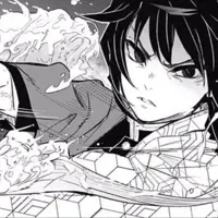Giyuu
