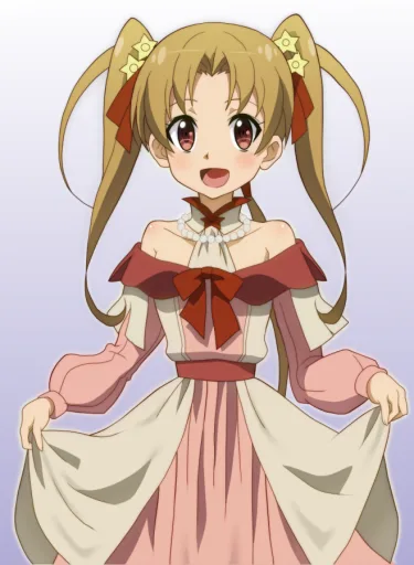 Sherry