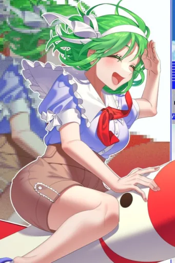 Ruukoto