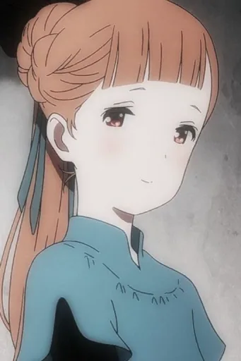Maquia