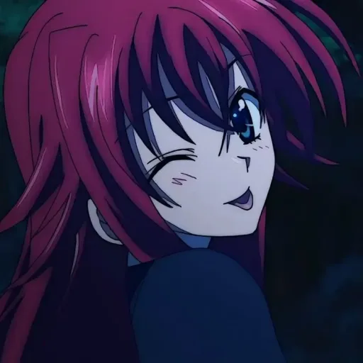 Rias Gremory