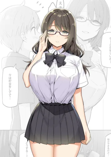 Shizuku