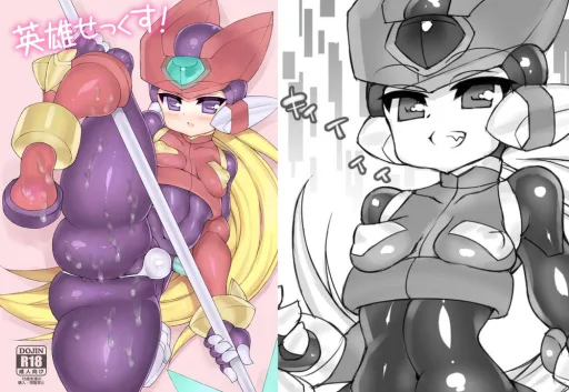 Zero & Omega