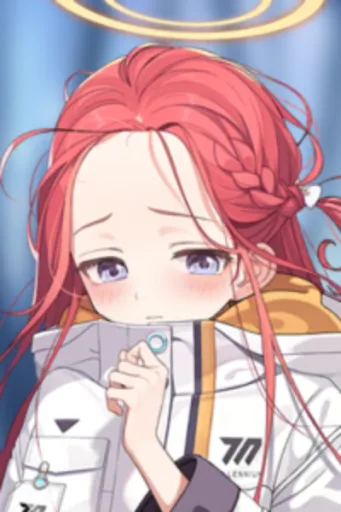 Yuzu