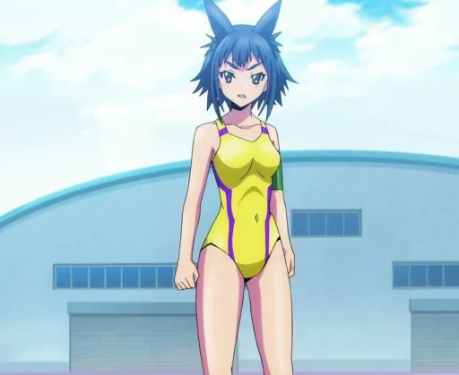 Rin