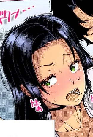 Tomoko