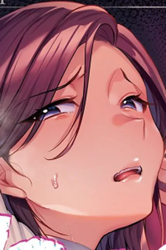Shiho - Incest Fork