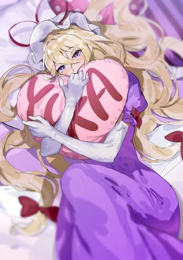 Yukari Yakumo