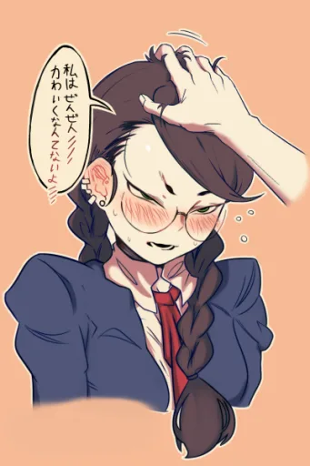 Reika Hoshikawa