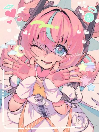 Aria