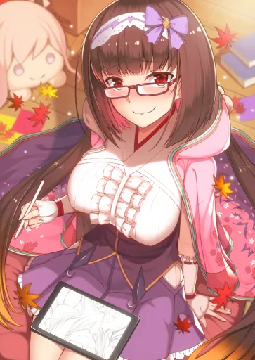 Hime