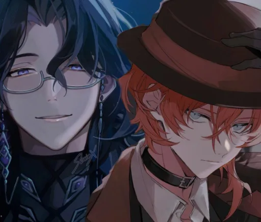 Rich duo