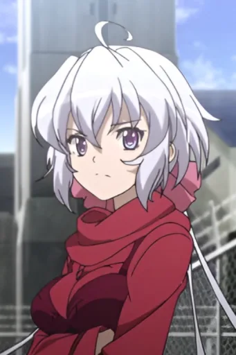 Chris Yukine