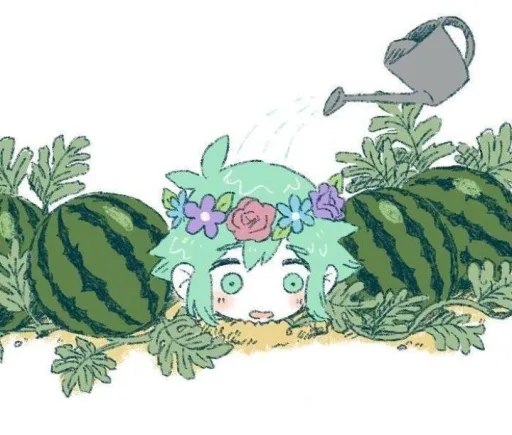 Basil