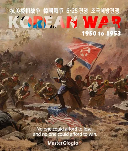 Korean War