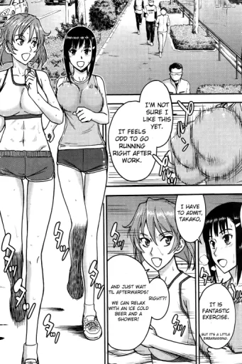 Takako and Mako