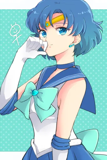 Ami