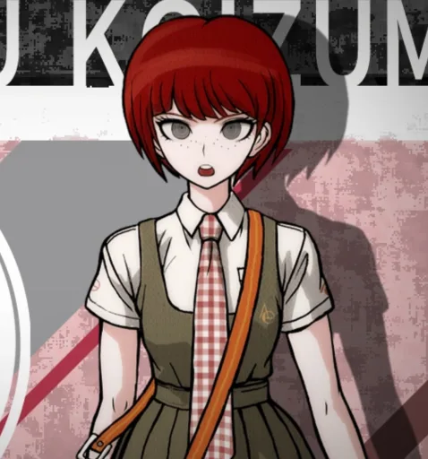 Mahiru Koizumi