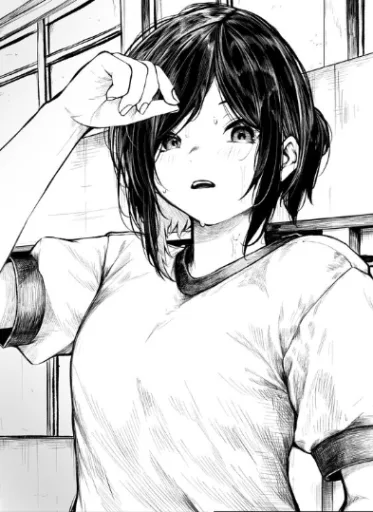 Emi