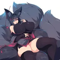 Kuroinara