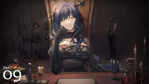 Arcana
