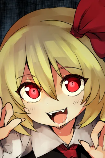 Rumia Sex