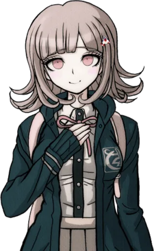 Chiaki Nanami