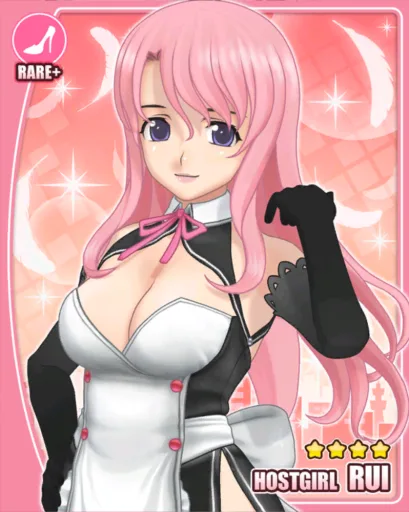 Rui