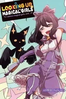 Hana