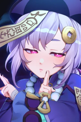 Qiqi