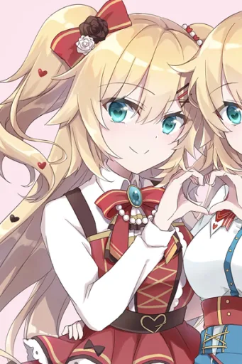 Haachama